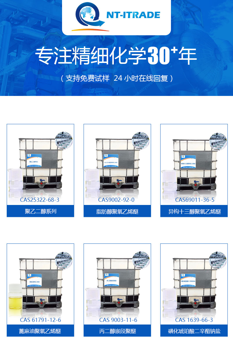 e3a2b3937aa35572ded8e95de0fee0a0.jpg